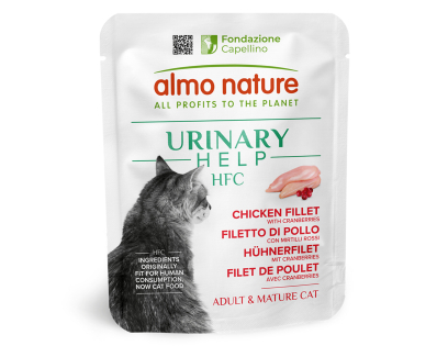 HFC Urinary - kipfilet 50g